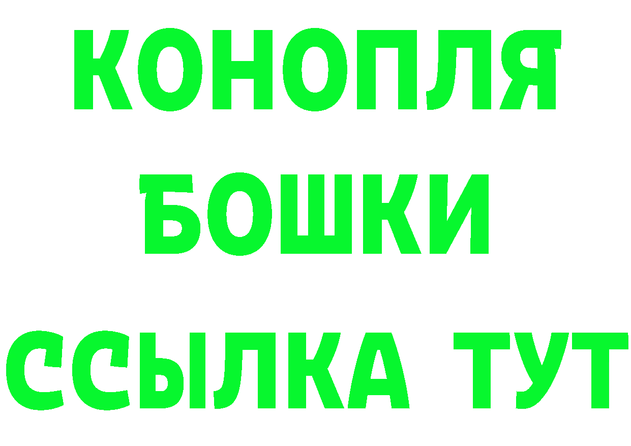 Кетамин VHQ маркетплейс площадка kraken Краснокамск